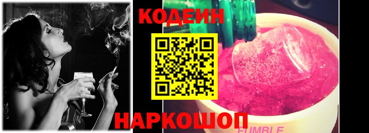 МЕФ  Экстази  Кызыл  Меф МЯУ МЯУ кристаллы  Cocaine  Вход с VPN  МДМА 