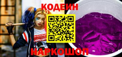 мефедрон VHQ Кимры
