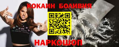 мефедрон VHQ Кимры