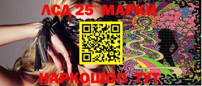 мефедрон VHQ Кимры
