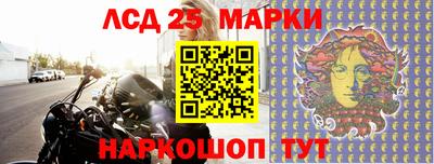 мефедрон VHQ Кимры