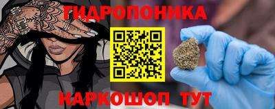 кристаллы Кингисепп