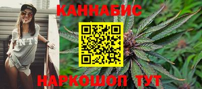 кристаллы Кингисепп