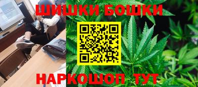 мефедрон VHQ Кимры