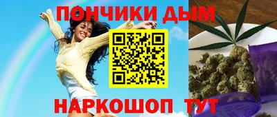 мефедрон VHQ Кимры