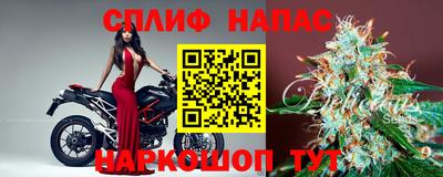 кристаллы Кингисепп