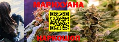 мефедрон VHQ Кимры