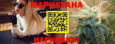 кристаллы Кингисепп