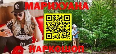мефедрон VHQ Кимры