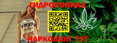 мефедрон VHQ Кимры