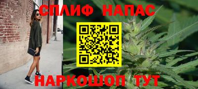 кристаллы Кингисепп