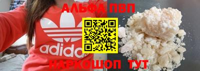 COCAINE Кандалакша