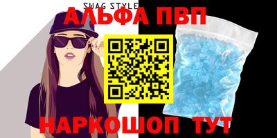 мефедрон VHQ Кимры