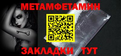 кристаллы Кингисепп