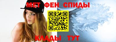кристаллы Кингисепп
