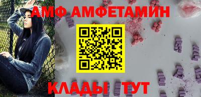 мефедрон VHQ Кимры