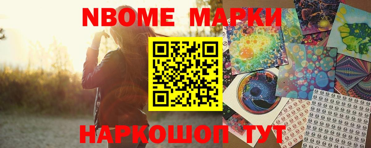 ЛСД экстази  OMG как войти  Кызыл  Вход с VPN  Лсд 25 экстази кислота  LSD-25 экстази ecstasy 