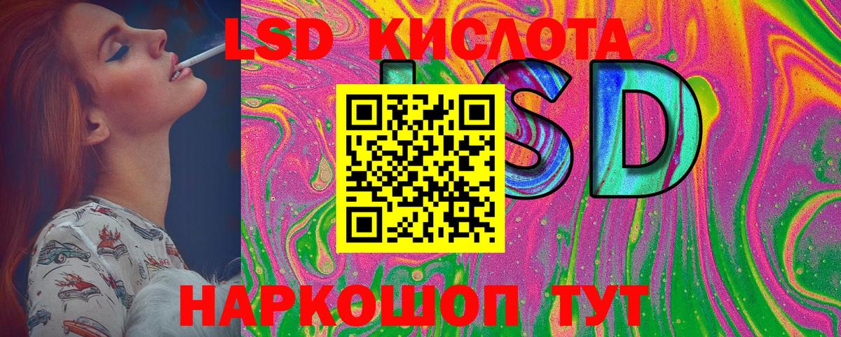  Кокаин Кызыл
